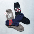Herrensocken "Record" 759077